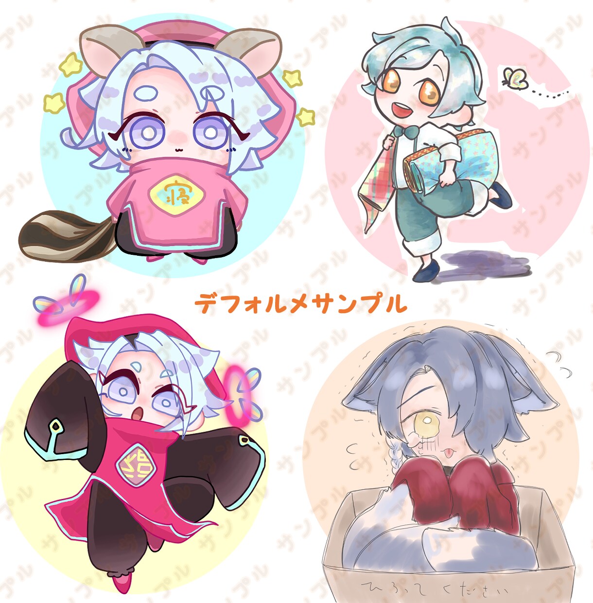 いろいろ使えるキャラクターの立ち絵描きます ゲームや配信で使えるオリジナルキャラの立ち絵 イメージ6