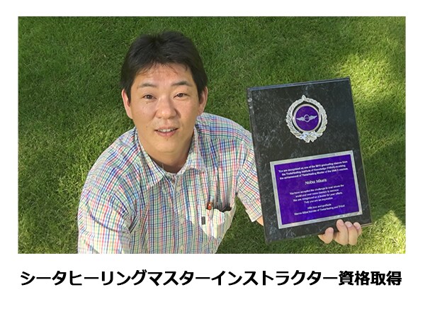過去世の記憶を癒し、解決し、解放します ポジティブなのに引き寄せできる人とそうでない人がいるのか？ イメージ8