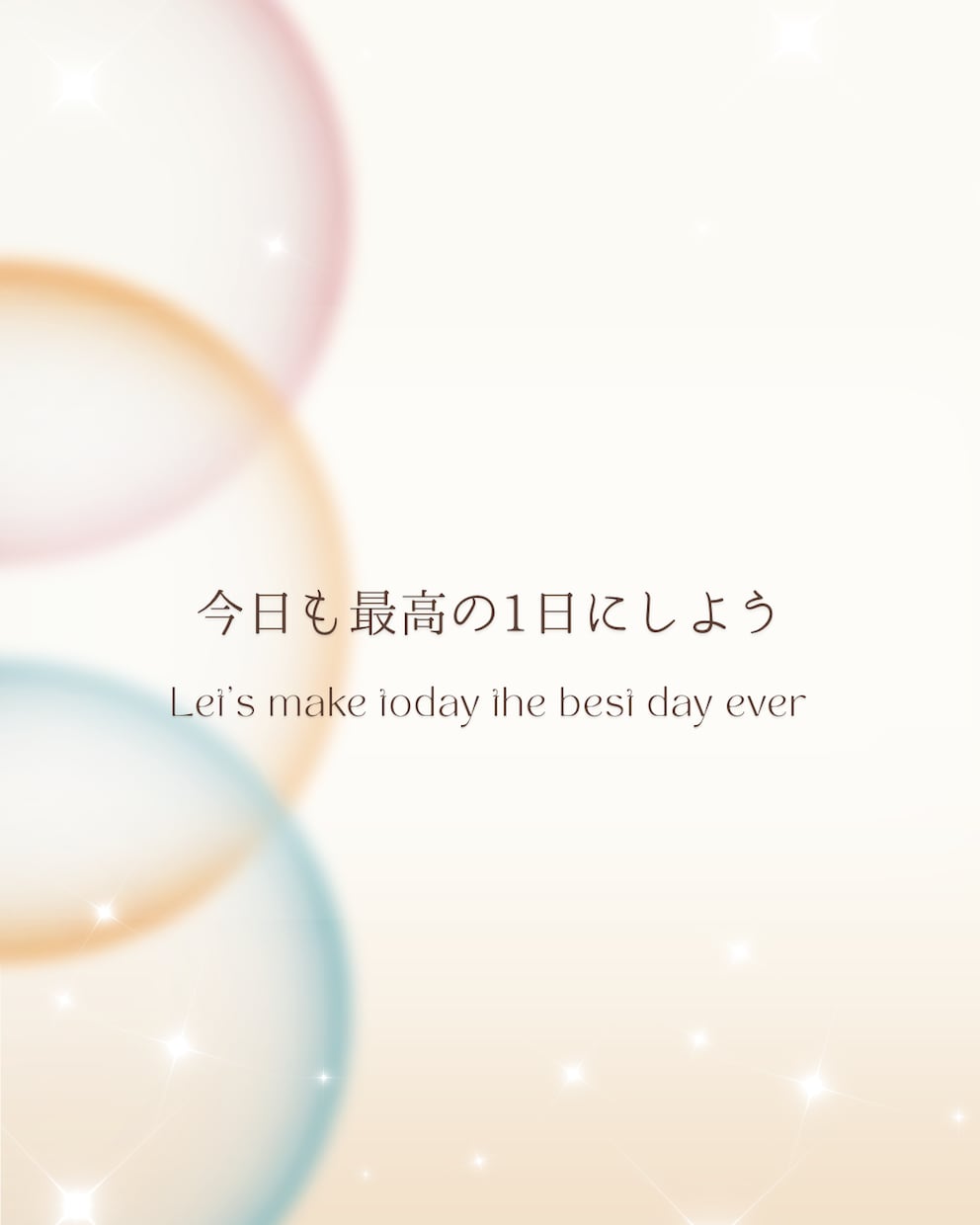 こころの専門家があなたの気持ちに寄り添います ーあなたらしく幸せに生きるためのお手伝いー イメージ1