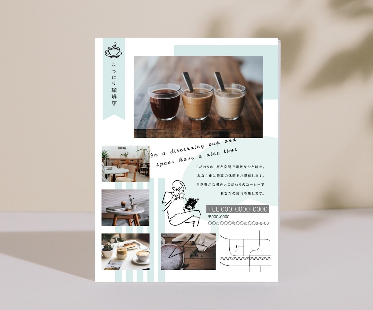 洗練された目を惹くフライヤー/チラシを制作します キャンセル保証◎修正無制限◎土日対応◎女性向けデザイン⭐︎ イメージ5