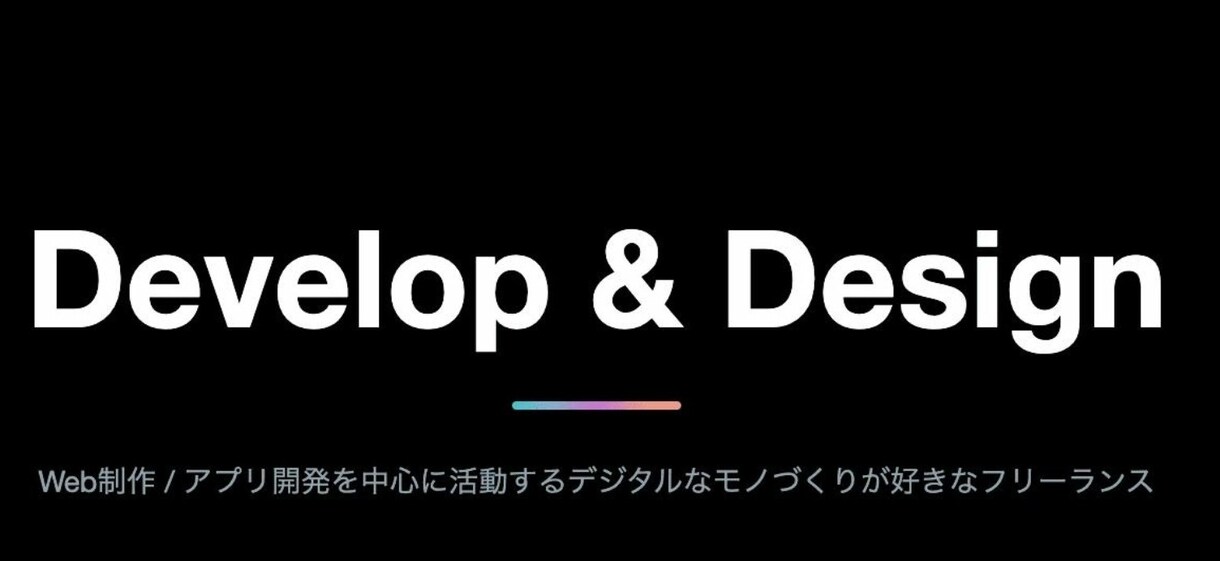 低価格でHP制作しますます 低価格でHP制作します完成URLで納品します イメージ2