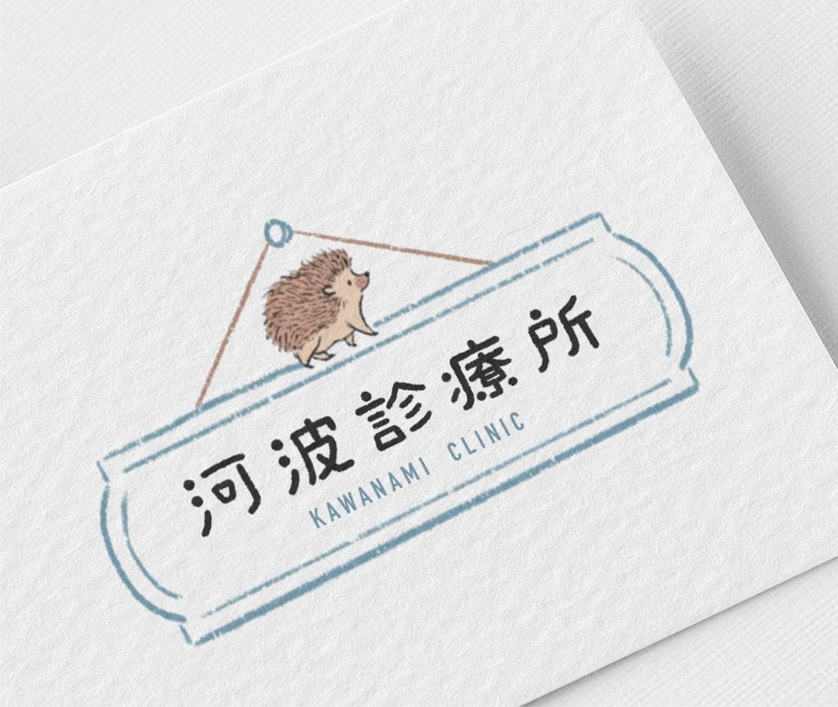 目を惹くおしゃれ可愛いイラストロゴをお作りします ブランドロゴ・店舗ロゴ・商品ロゴにイラストを！ イメージ6