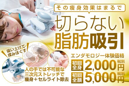フォトショップで広告デザイン制作の技を伝授します 初心者から中級者までデザインのイロハと操作方法を30分で イメージ7