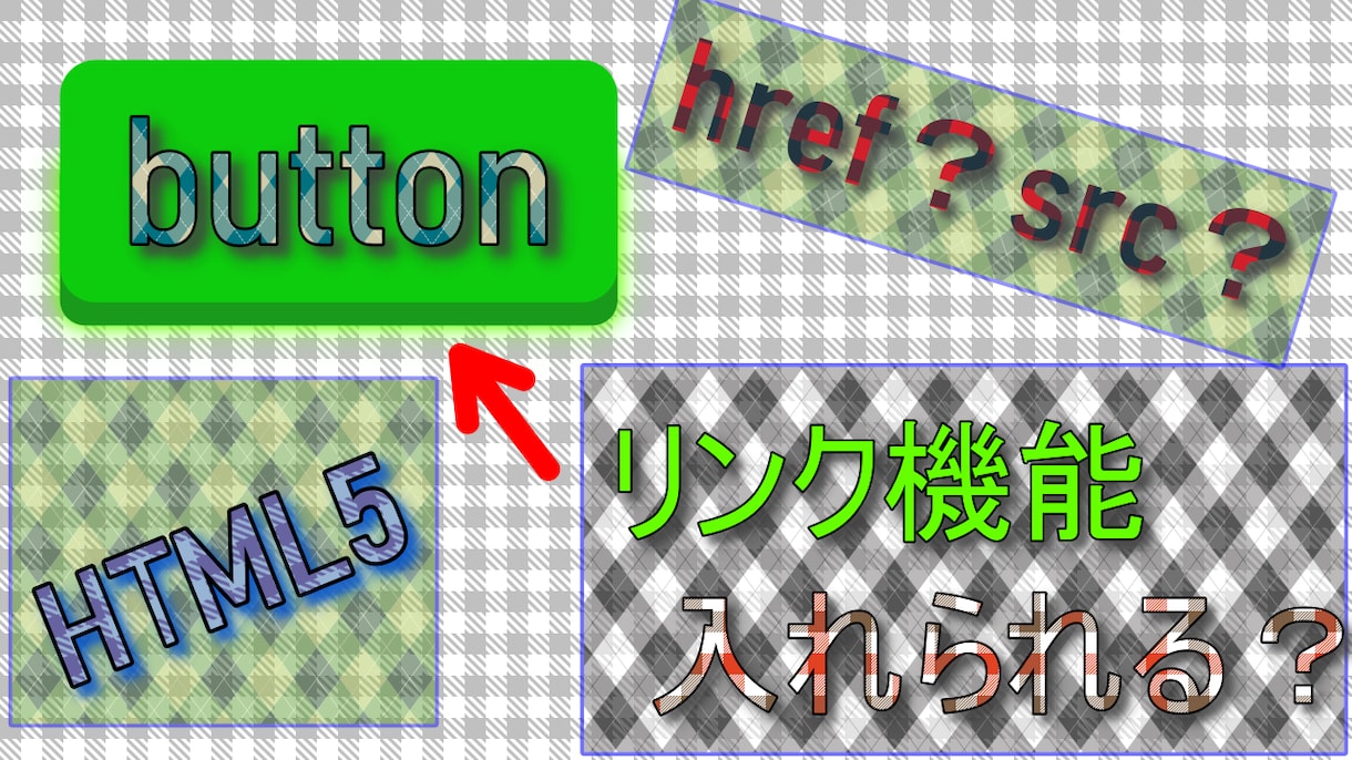 1000円で簡易サムネイル製作します 動画やブログ向けの簡易的なサムネイル製作を致します！ イメージ8