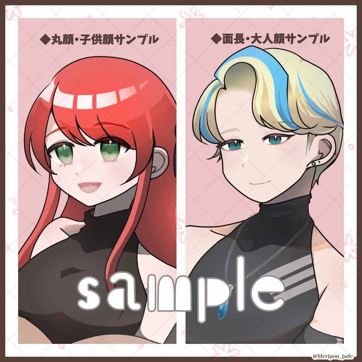 MOZ-3アニスタ対応イラスト作ります 話題の『アニスタ』で動くキャラクターを作成します！ イメージ2
