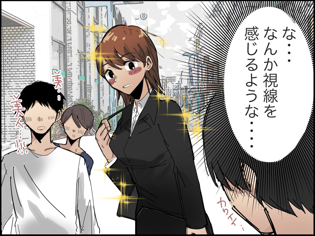 安め設定！なんでもOK! 漫画の制作依頼うけます 値段安め、早め納品を目指しています イメージ2
