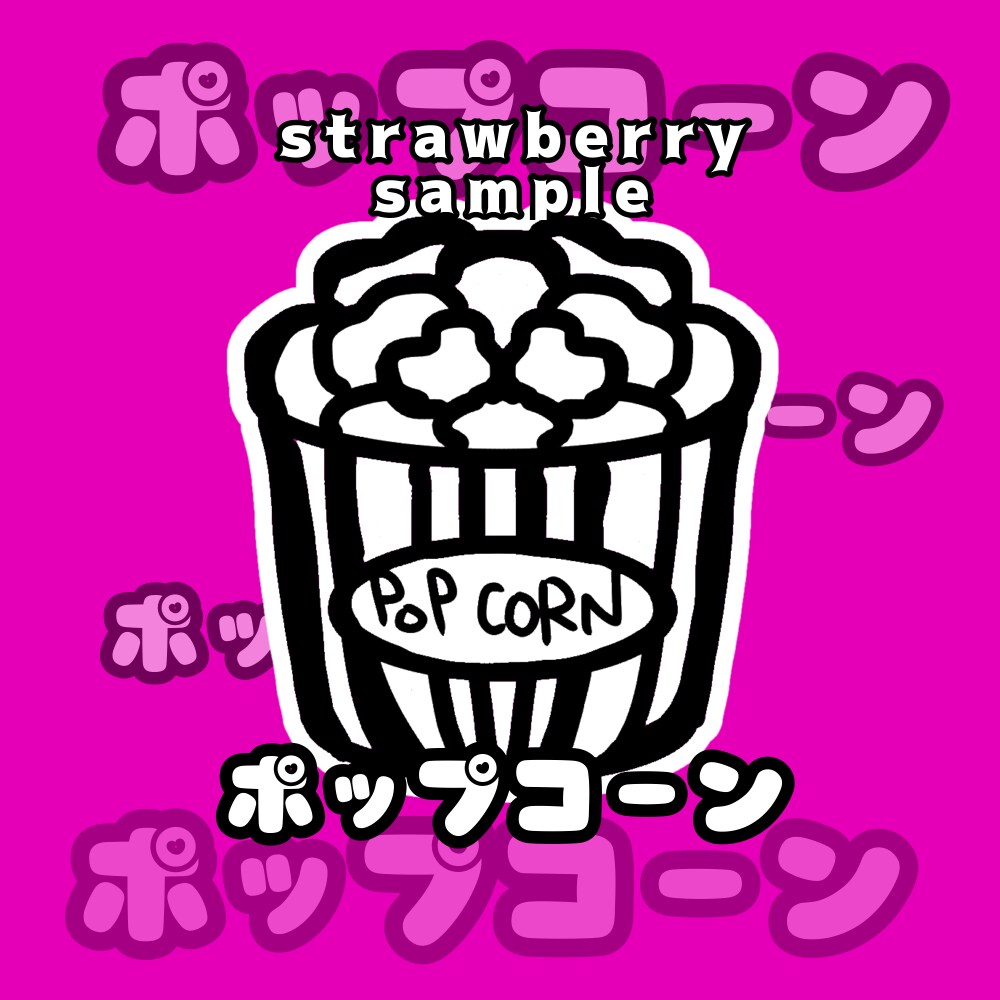 ワンポイントとチーム名が入ったアイコン作りますます 手書きアイコンでかわいくてシンプルデザインを作ります イメージ10