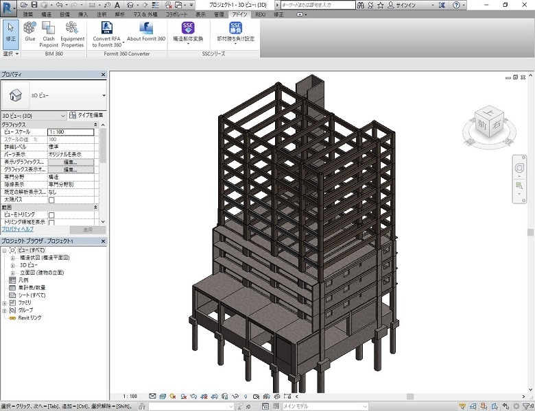 建築3Dモデリング＆作図をします 建築モデリング、3Dビジュアル化、ファミリ作成、図面作成 イメージ5