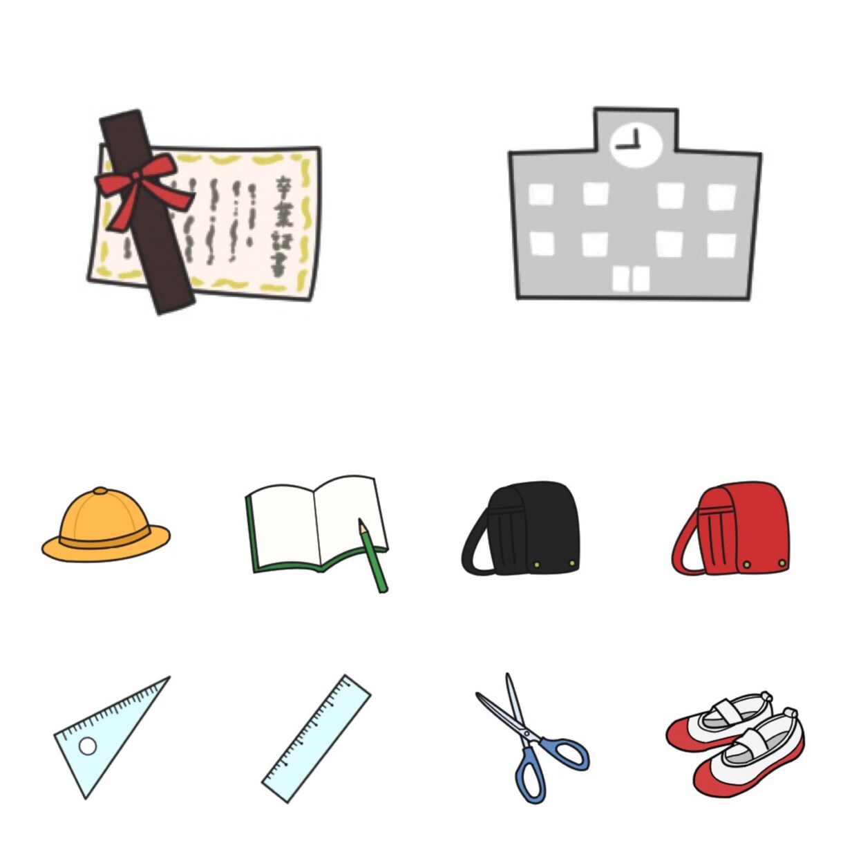 可愛いイラストを描きます 可愛くてシンプルなイラストです。 イメージ3