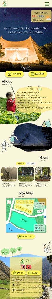 新規/リニューアル歓迎！ホームページ作成します 費用を抑えて素敵なホームページを作ります イメージ6