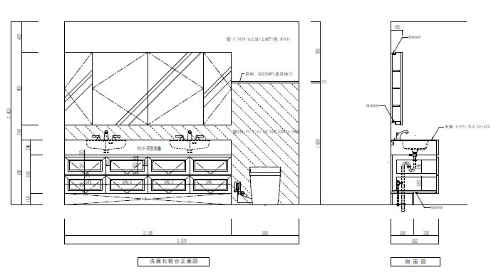 手書き、青焼き図面をCAD化。トレース承ります 図面作りは信頼が大切。日本人建築士×ICが丁寧に対応します。 イメージ4