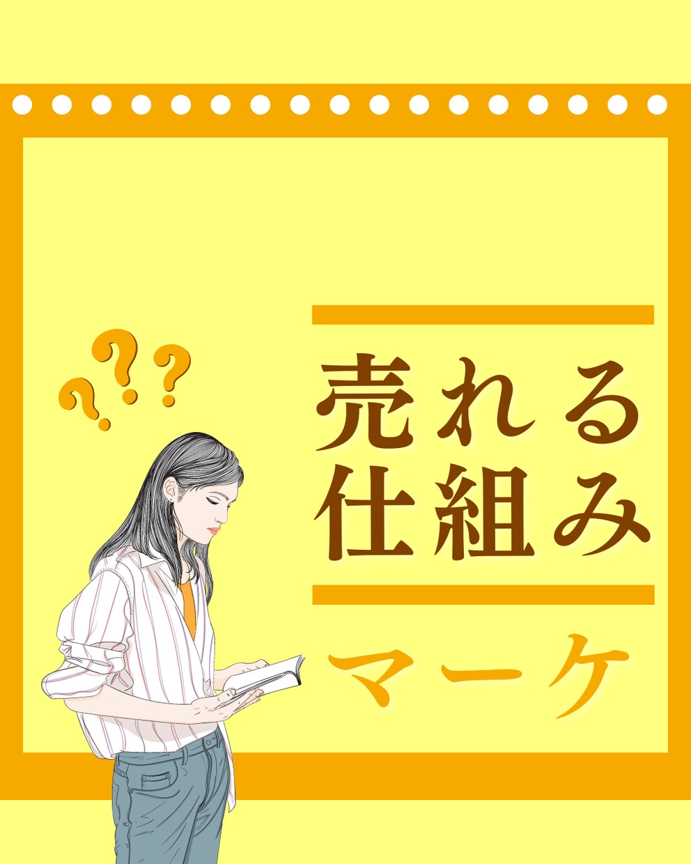 インスタ画像 デザインつくります 優しい♡見やすい ♡ インスタ デザイン イメージ10