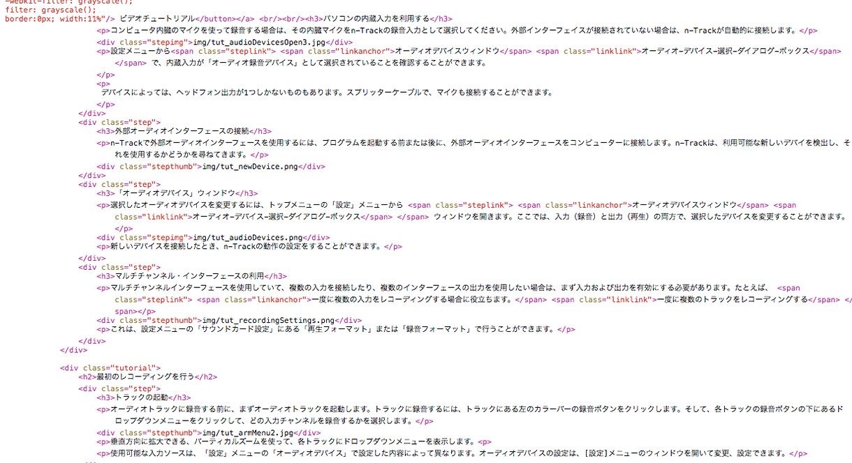 経験10年以上-米国大学卒 英語-日本語翻訳します 国内外でビジネス経験があるプロが翻訳します CAT TOOL イメージ1