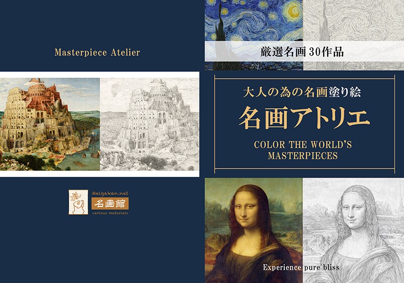 Kindle出版（KDP）の入稿用原稿を作成します インデザイン InDesign使用。プロ仕様の完全原稿お届け イメージ1
