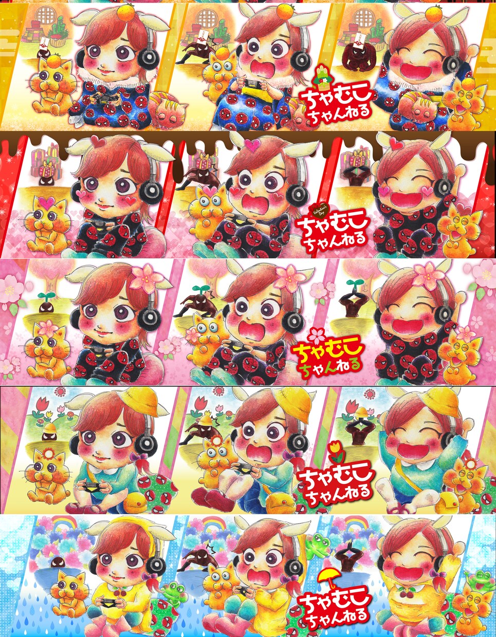 ゆるい☆かわいい☆イラスト描きます ゆるく、かわいく、印象に残るイラストを描きます！ イメージ5