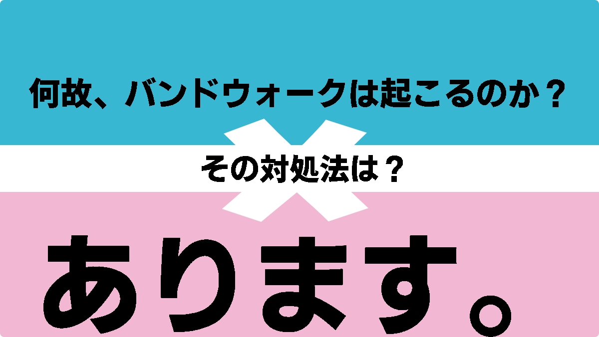 バイナリーオプションの攻略本とツールを提供します バイナリーオプションを行う上で、日本人の知らなかった事を知る イメージ2