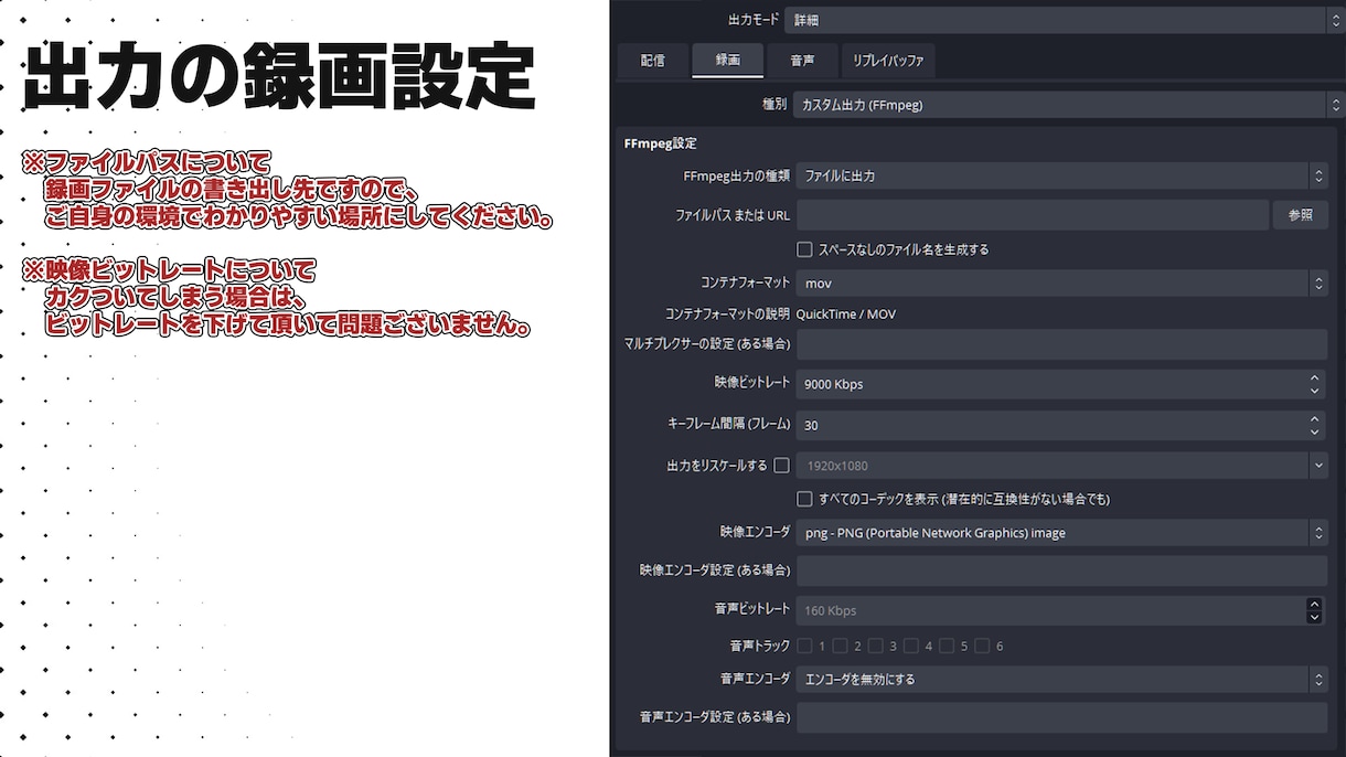 縦型用配信待機画面制作致します イラストにあわせて配信待機画面を制作いたします。 イメージ4