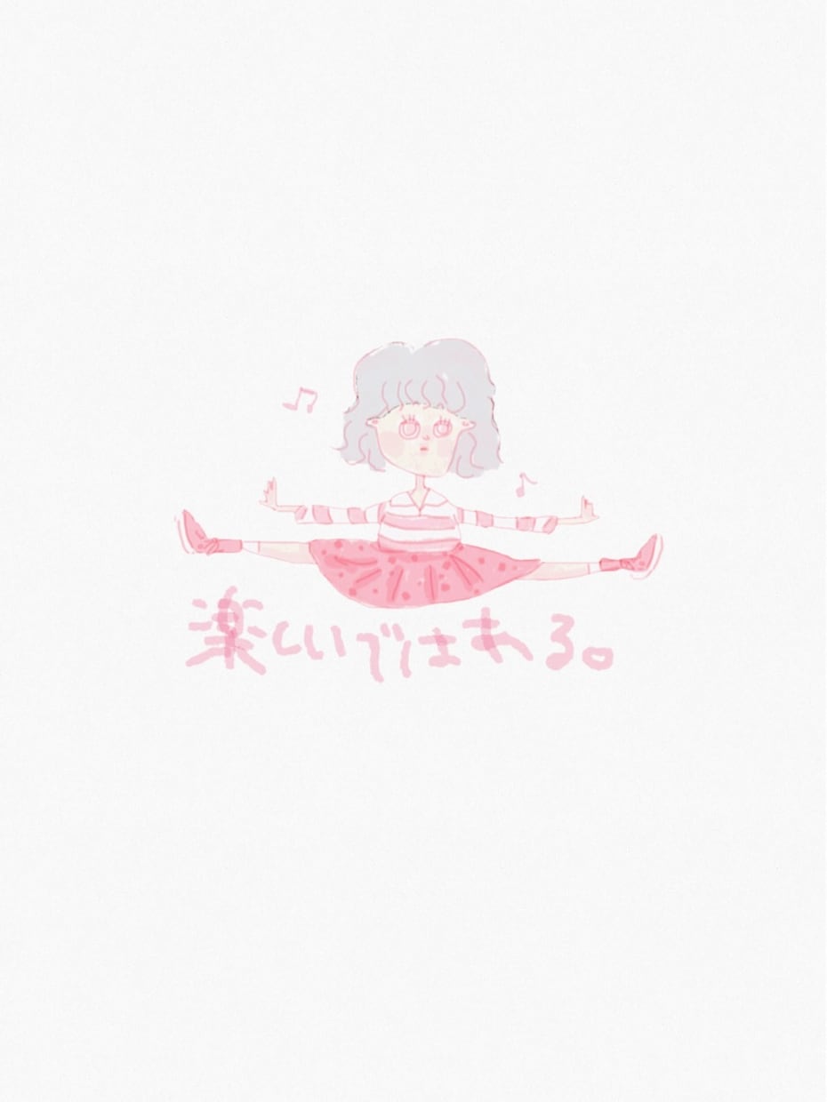 リクエストに応じ柔らかいタッチのイラストを描きます あなたのご希望の色でイラストを☺️ イメージ4