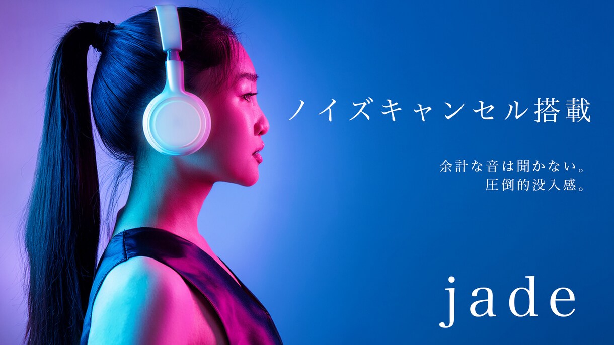 バナー・広告などの画像制作いたします 7月までの特別価格で承ります！ イメージ3