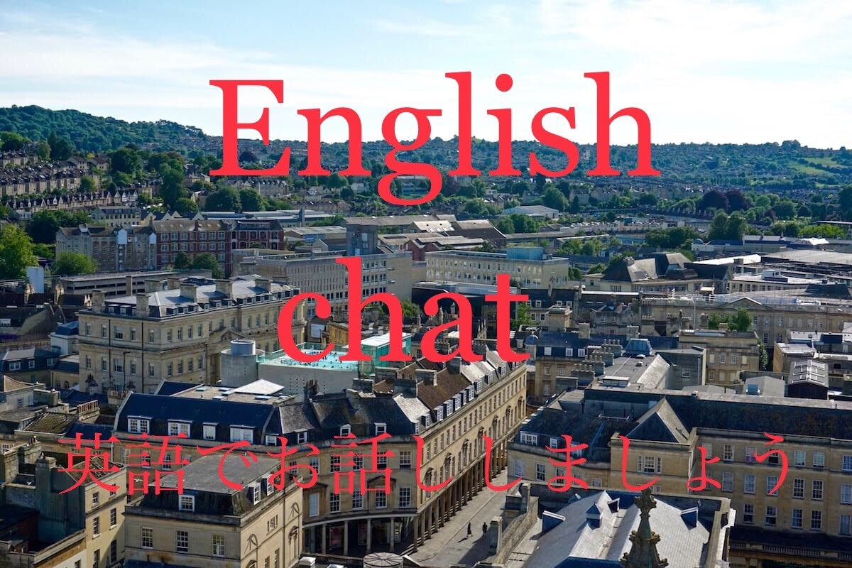 45分★英語でテキストチャットします 英会話する時間のない方、空き時間で英語チャットしませんか イメージ1