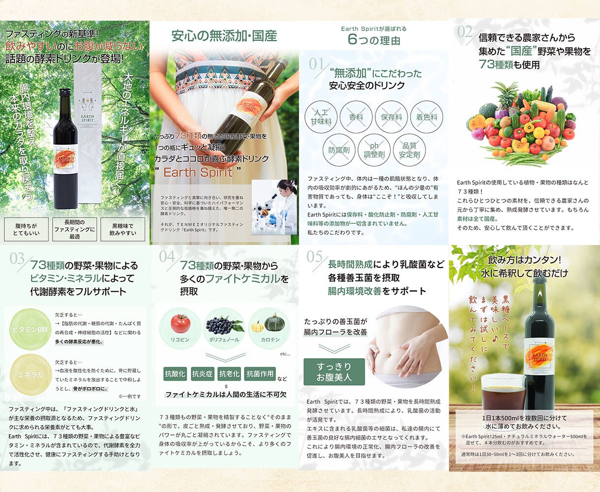 楽天・Amazon等の商品画像＆バナーを作成します EC・中国輸入・物販ビジネス支援！画像作りに手が回らない方へ イメージ3