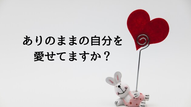 夫婦再構築するか悩んでいる方の相談に乗ります 再構築経験者が経験を元に占いと人生相談で決断の手がかりを提供 イメージ4