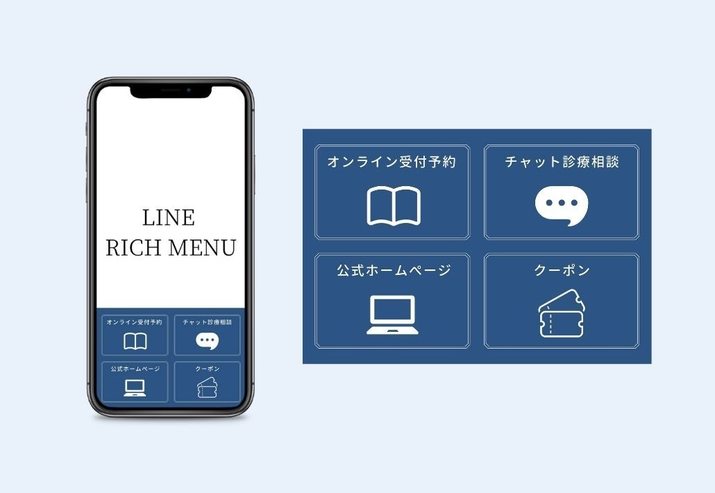 おしゃれなLINEリッチメニューを制作します シンプル&おしゃれでパッと目をひくリッチメニュー イメージ2