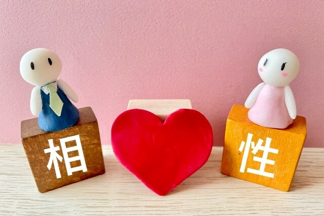 愛の覚醒♡タロットヒーリング【彼との相性】占います タロット占いヒーリング♡彼との相性鑑定♡最幸のゴールを設定♡ イメージ2