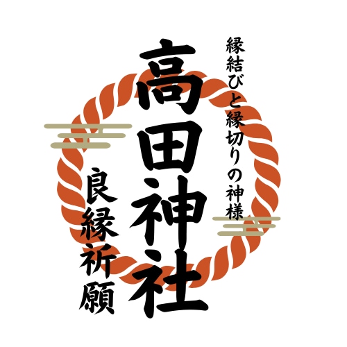 高品質＆ハイセンスなロゴを制作します プロのデザイナーが魅力を引き出す唯一無二のロゴ イメージ7
