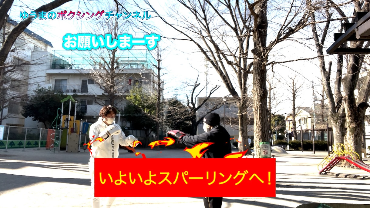 動画編集、動画撮影、承ります 安く、早く、高品質、をモットーに作成！ イメージ1