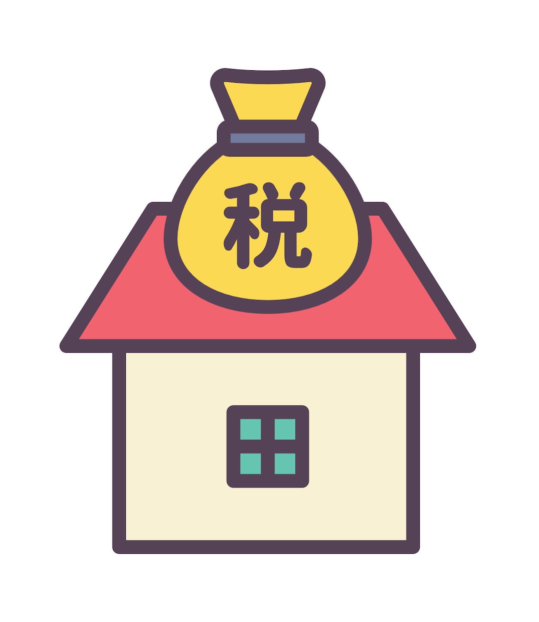 無申告・期限後申告を税理士が一括対応します 税務署から連絡が来る前に動いてください イメージ2