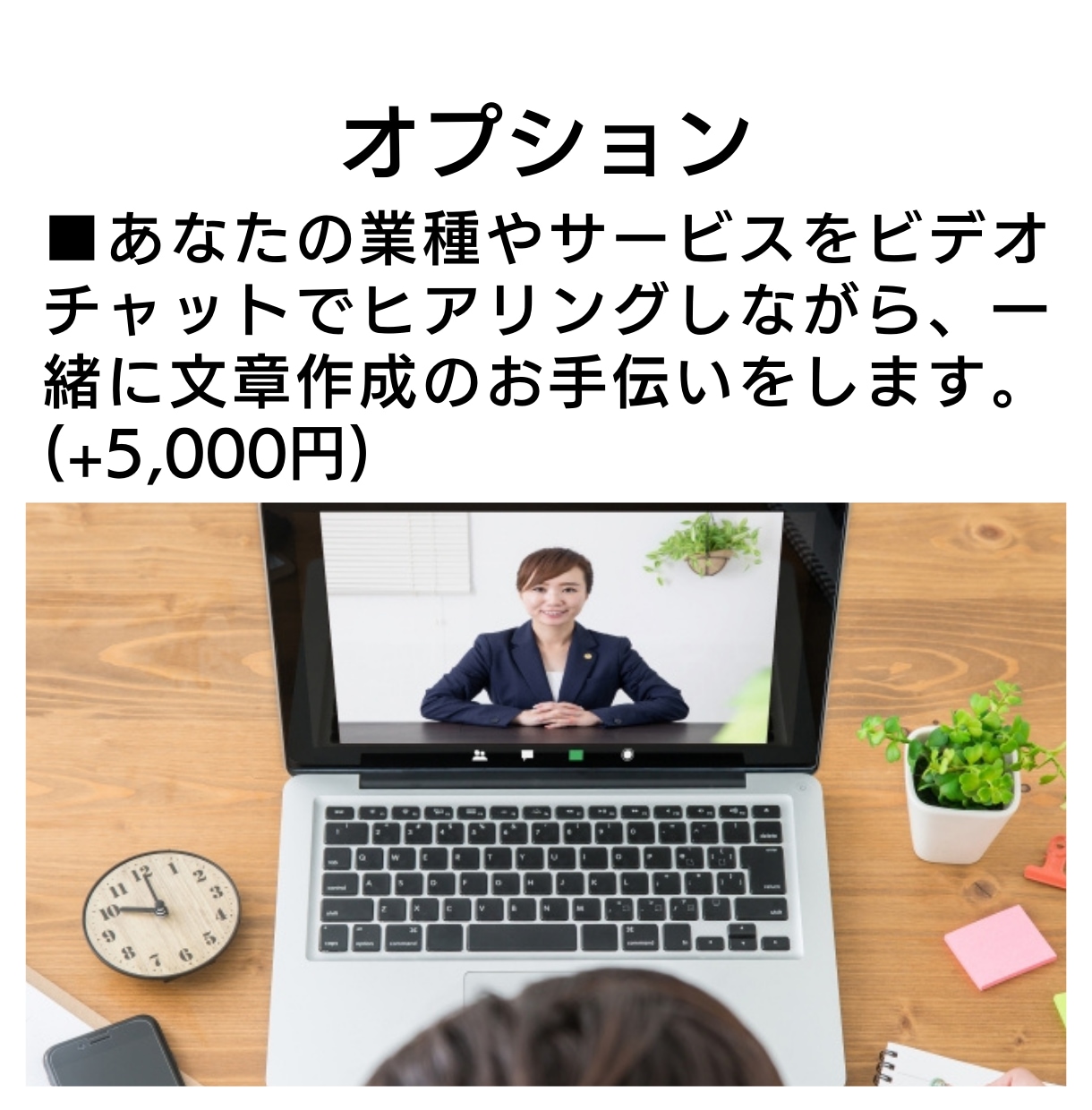 休眠客に再来店を促すDM文のテンプレート販売します しばらく見ない顧客を呼び戻して売り上げにつなげませんか？ イメージ6