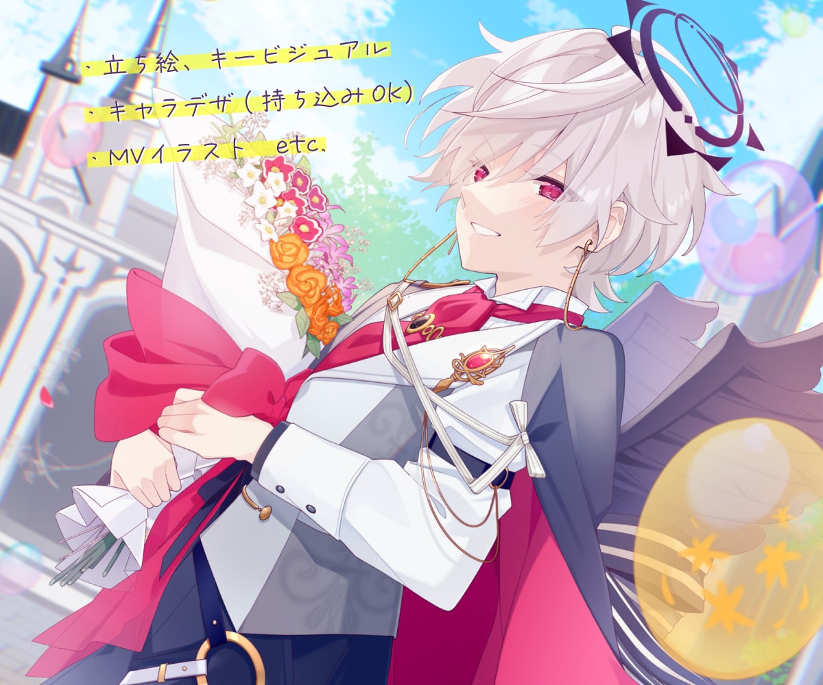 柔らかな世界のイラストを描きます モノクロから鮮やかな世界までお任せください！ イメージ1