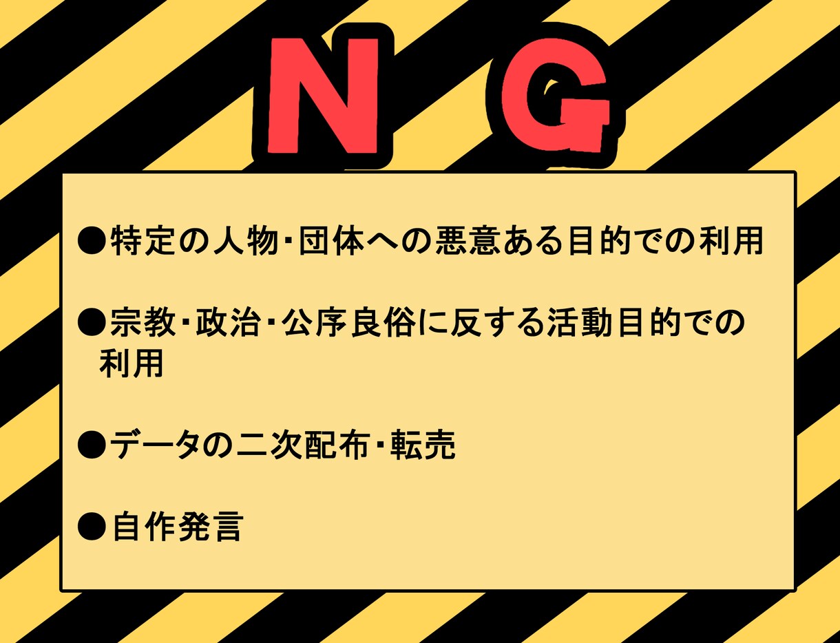 商用可！挿絵・動画など一枚絵イラストをお描きします シチュエーションの空気感を詰め込んだ一枚絵をお届けします イメージ7
