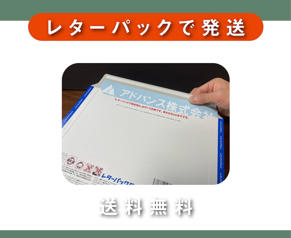 お得!1+1、カッティングシート1枚無料でつけます 貼るだけでおしゃれ店舗に生まれ変わり!貼り方動画あります。 イメージ7