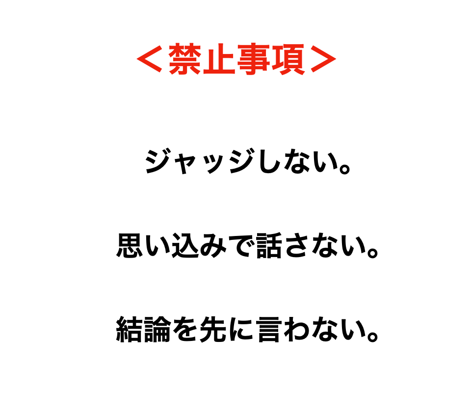 思春期における「子育てコーチング」を教えます 親子の悩みは、これで解決！安心の思春期子育てコーチング！ イメージ4