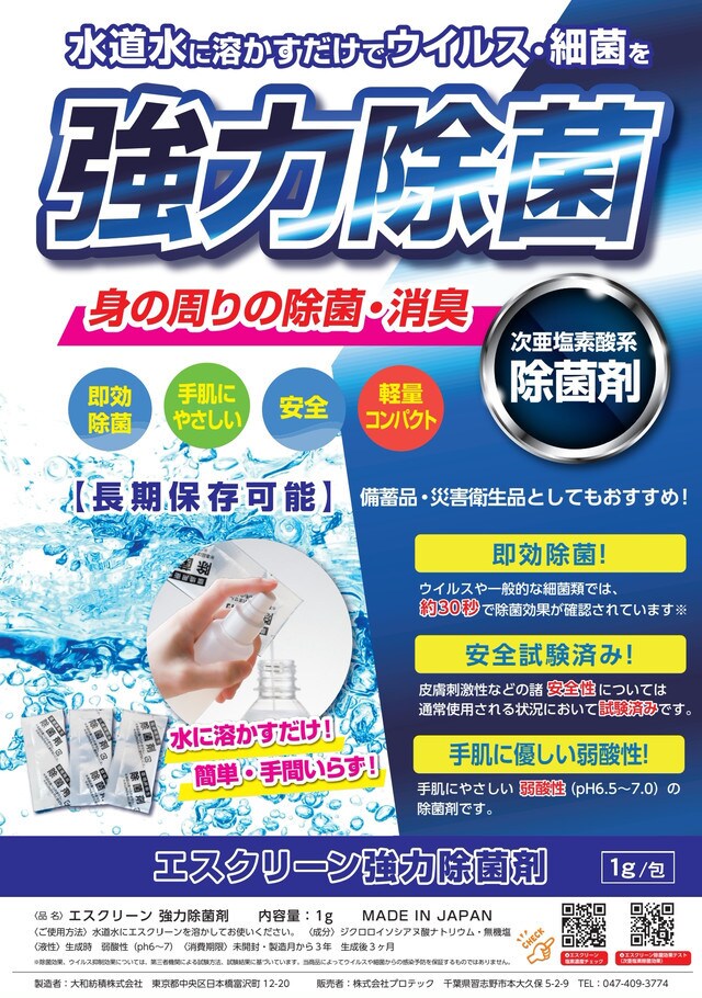 シンプル・お洒落・和風・洋風まで全て対応します 理想のデザインをカタチに！ご納得いくまでサポートします！ イメージ6