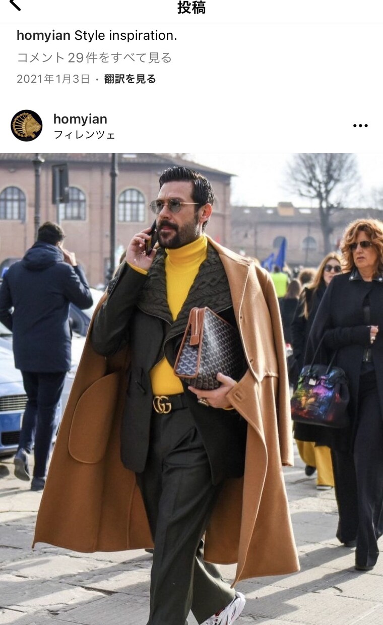 男性限定◆40歳〜の遊びのファッションを教えます 「イケオジ」と題し、洒落た親父を作ります！ イメージ4