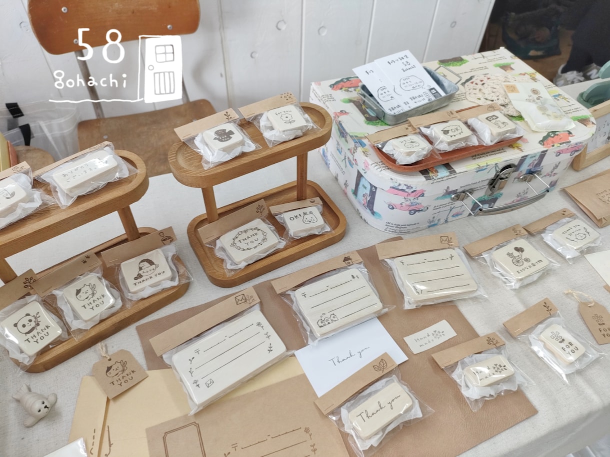 オーダーメイドの消しゴムはんこをお作りします お店のロゴ、ご住所、QRコードはんこも作成可能 イメージ10