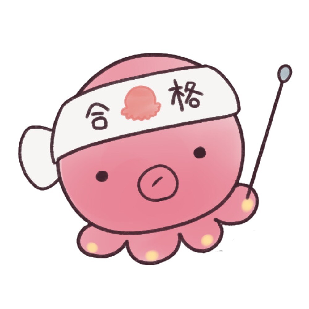 中学受験の国語のとっておきの攻略法をお伝えします 中学受験指導のプロが国語の革命的学習法をお伝えします。 イメージ1