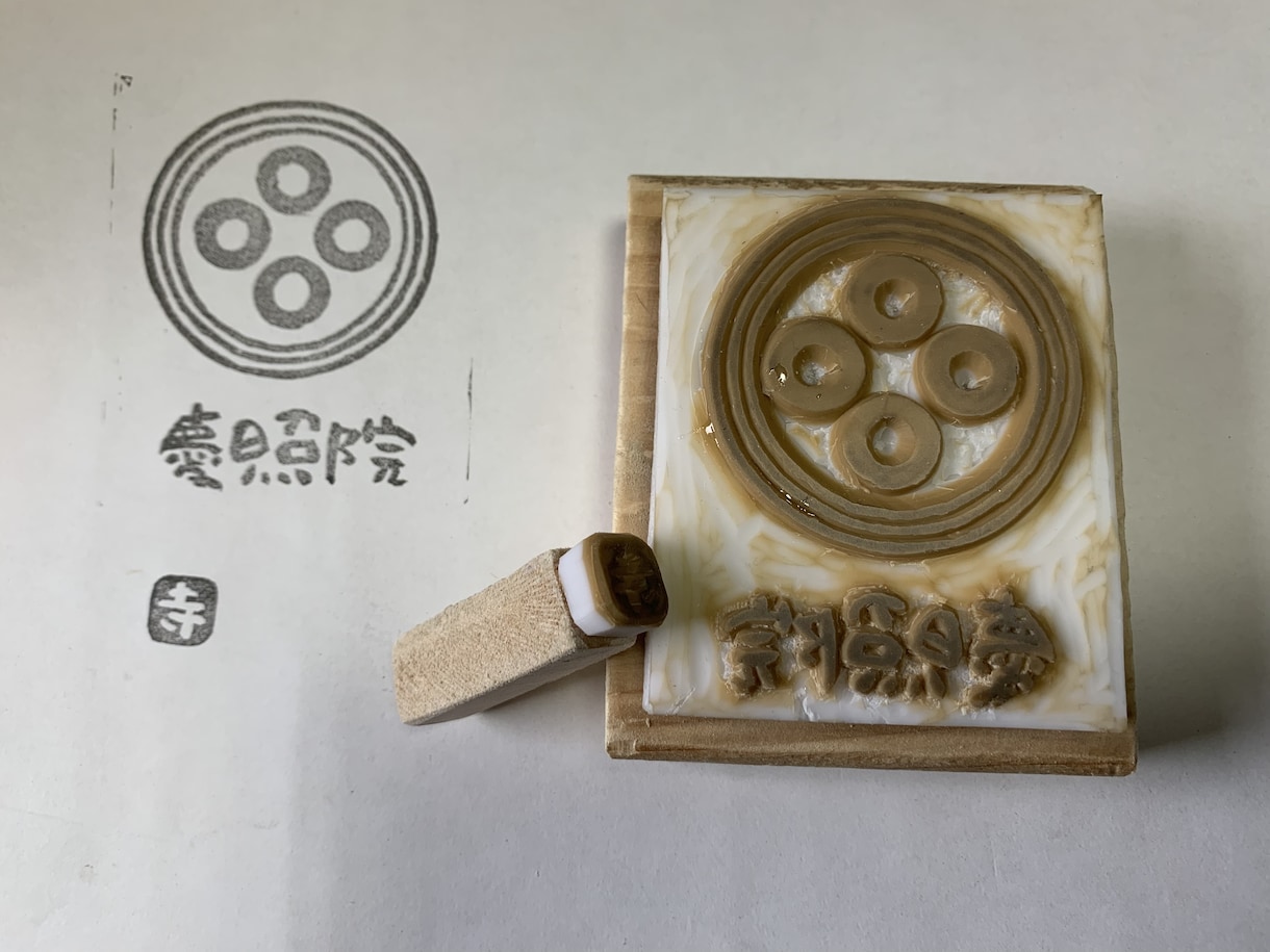 個性あふれる消しゴムハンコお作りします なんでもペタペタそれだけでお店の印象をアピールします イメージ8
