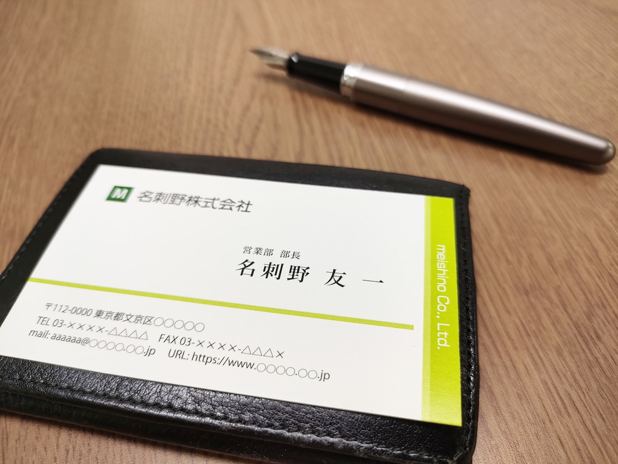 名刺のデザイン☆印刷までサポートします あなたのビジネスに最適な1枚をお届けします イメージ4