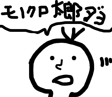 シュール系のイラスト（動物・植物・空想）を描きます SNSアイコンや待ち受けなどをシュールに個性的にしたい方へ イメージ2