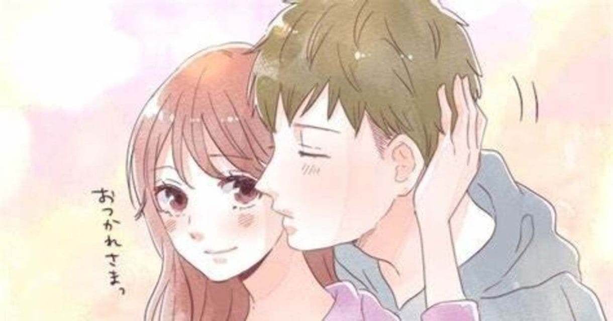 年下の彼氏・年下の彼女の気持ち見ます ♡年下の彼（彼女）が大好き♡彼（彼女）は本当に私の事好き？ イメージ6