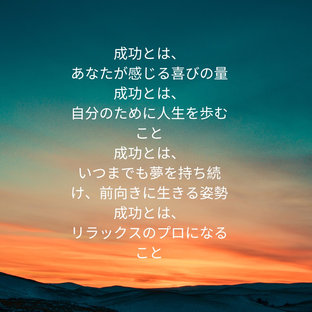躁鬱病の方のご家族のサポートいたします サポートする方も心のケアは必要です。アドバイスいたします。 イメージ5