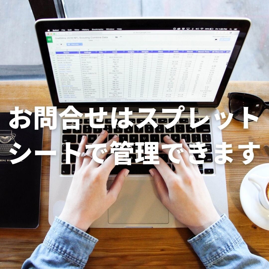 STUDIOでシンプルおしゃれで安いサイト作ります 現役デザイナーが作成（モバイル対応） イメージ3