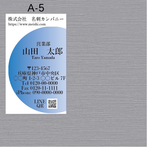 シンプルな名刺をお作り致します simple is best. イメージ3