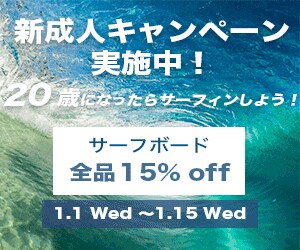 おしゃれなバナーを制作します おしゃれで見やすいバナーを制作いたします‼︎ イメージ9