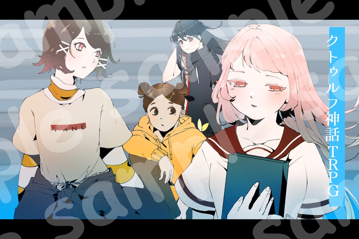 サムネイル、一枚絵などイラスト描きます あなたの想像をイラストにします イメージ1