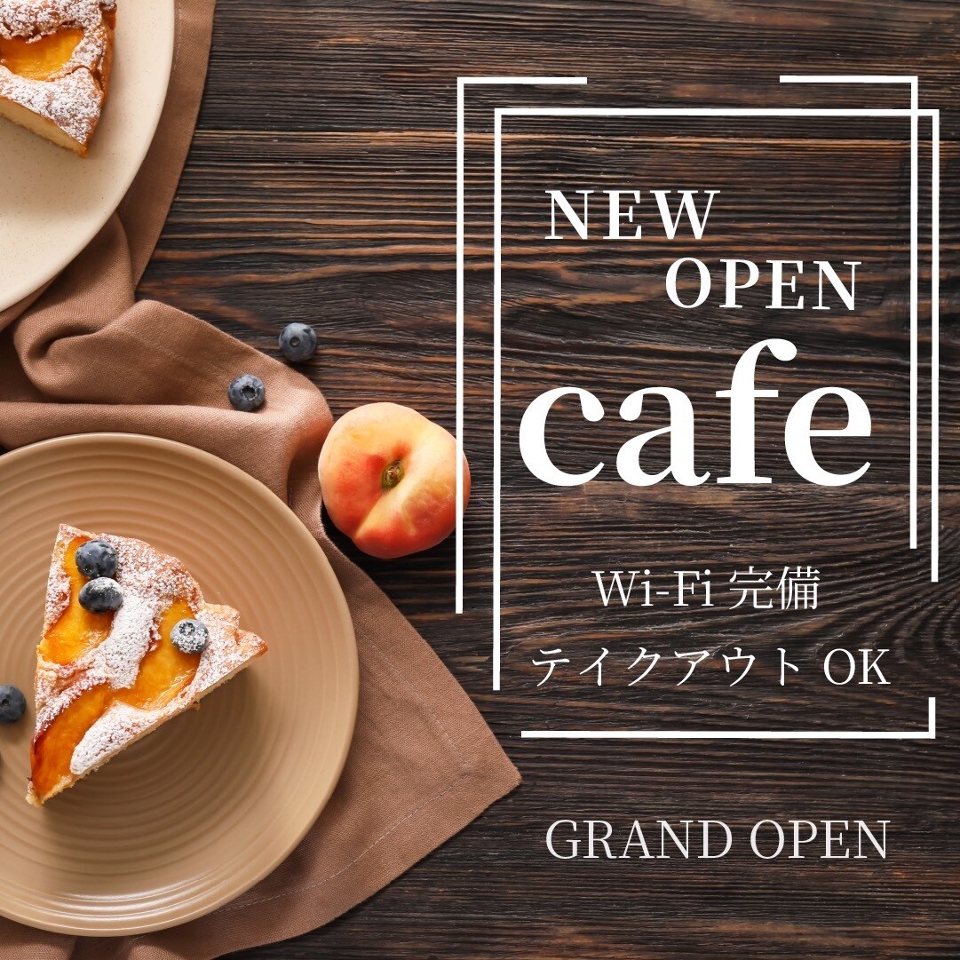 Instagram画像・広告バナー作成します 伝わる・目を引くバナーを制作します。 イメージ10